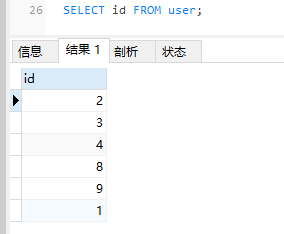 sql常见操作-2021-08-25-10-49-37